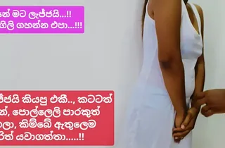 Watch Tharudini, a poisonous schoolgirl, obtain drilled enduring relative to a Sinhala sex video