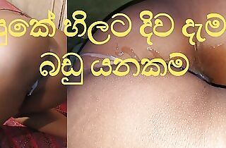 eating Anal Sinhala Pleasure from the tongue -ass slurping