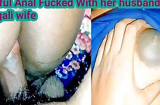 Painful Anal Pummel Bengali wife with her husband